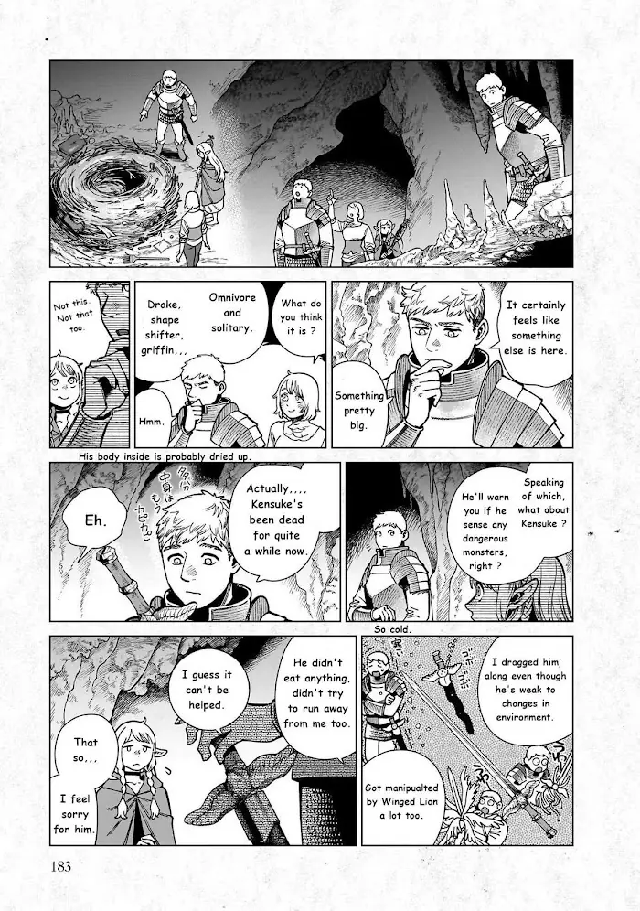 Delicious in Dungeon Chapter 97.5 image 05_optimized